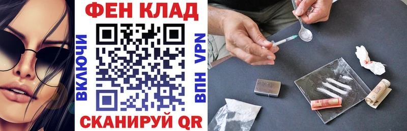 Амфетамин Premium  Бологое 