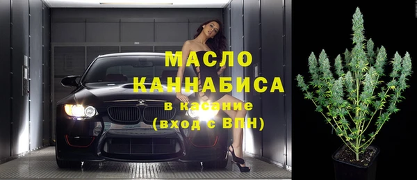 кокаин Белоозёрский