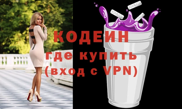 дмт Навашино