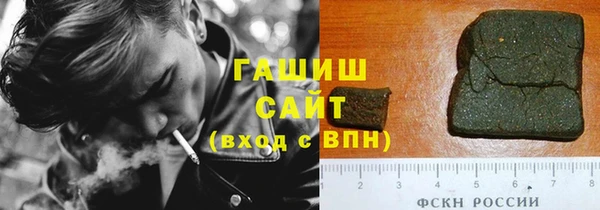 МДПВ Белокуриха