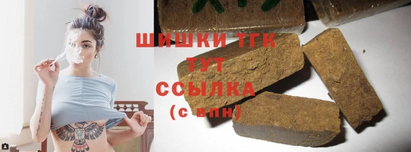 PSILOCYBIN Надым