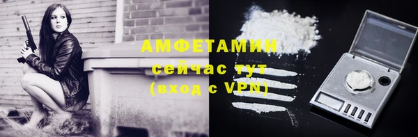 МДПВ Белокуриха