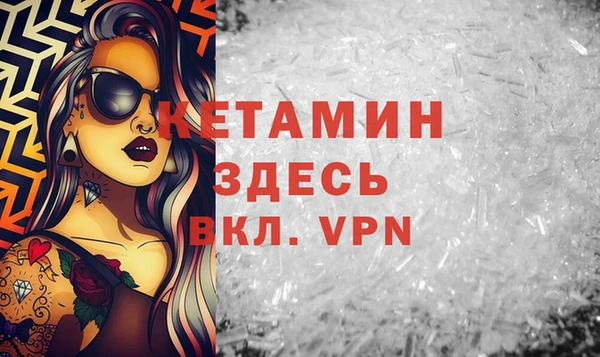МДПВ Белокуриха