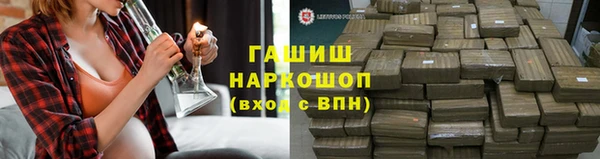 МДПВ Белокуриха