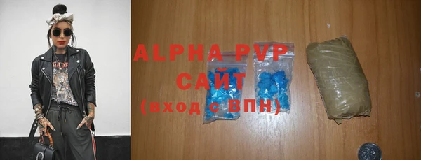 PSILOCYBIN Надым