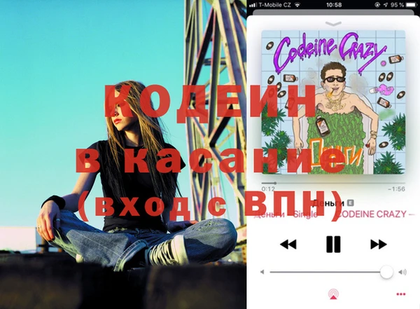 МДПВ Белокуриха
