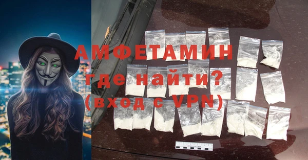 кокаин Белоозёрский