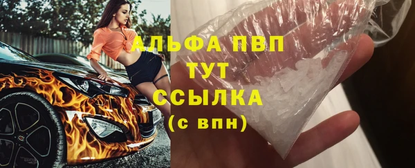 гашиш Наволоки