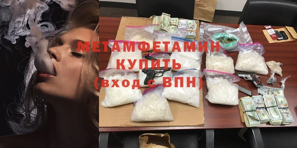 МДПВ Белокуриха