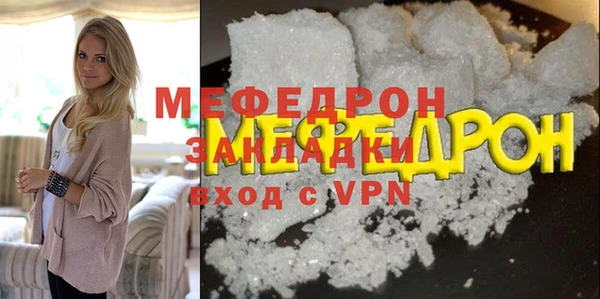 гашиш Наволоки