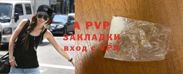 кокаин Белоозёрский