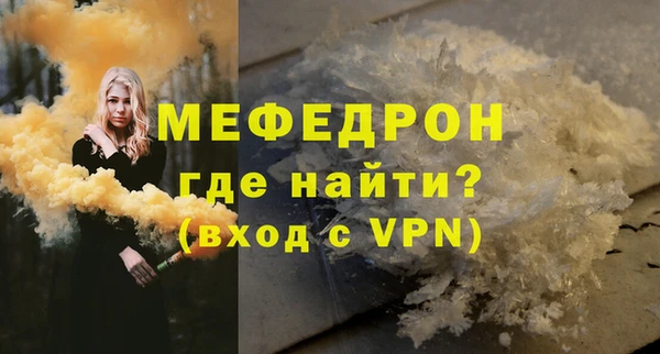 кокаин Белоозёрский