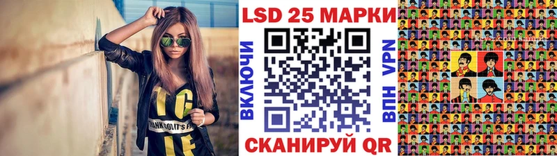 OMG зеркало Бологое Марки N-bome 1,5мг где продают наркотики